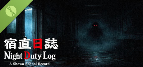 Night Duty Log A Shōwa School Record Demo