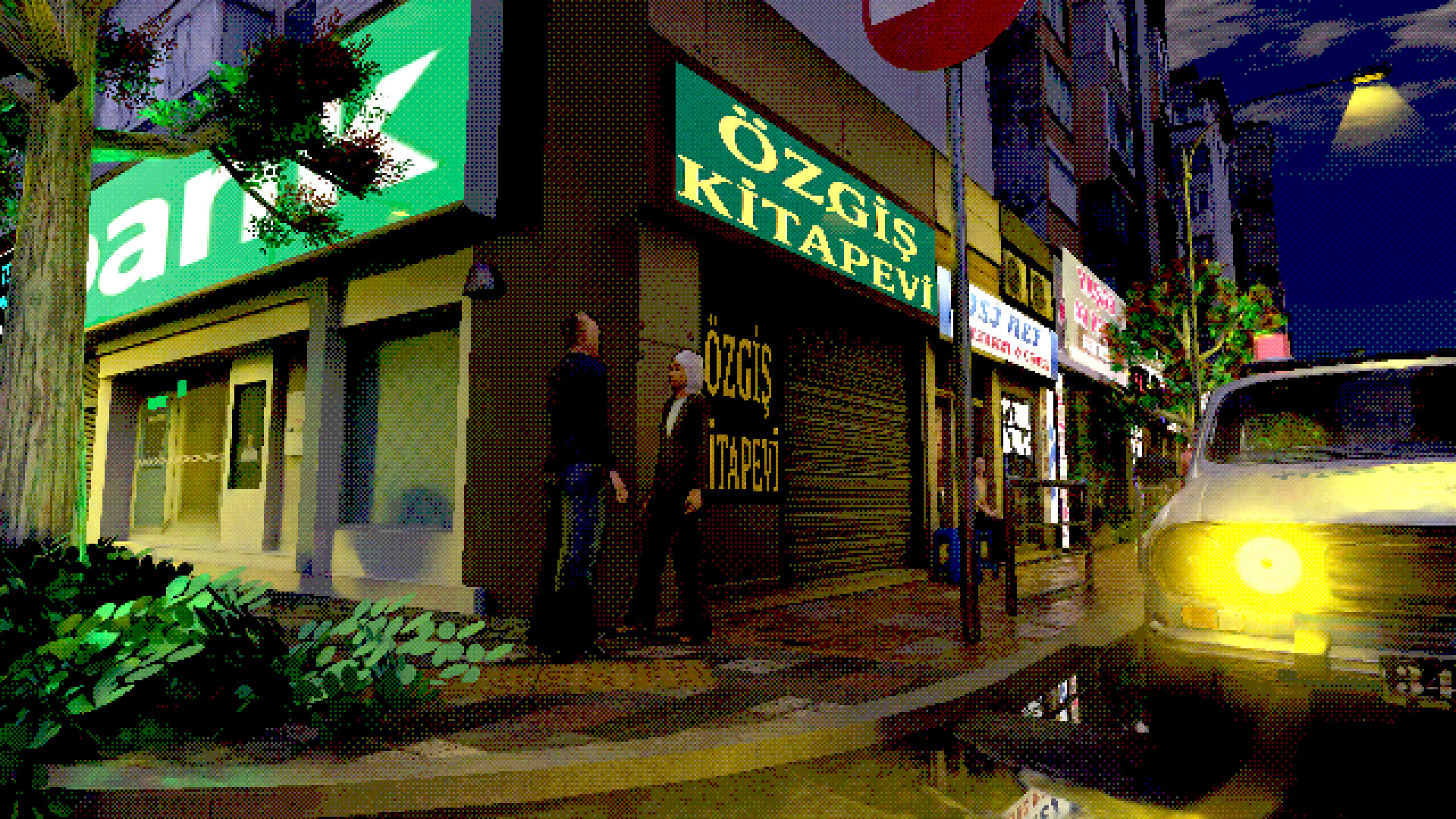 NO LOVE:2009 screenshot 1
