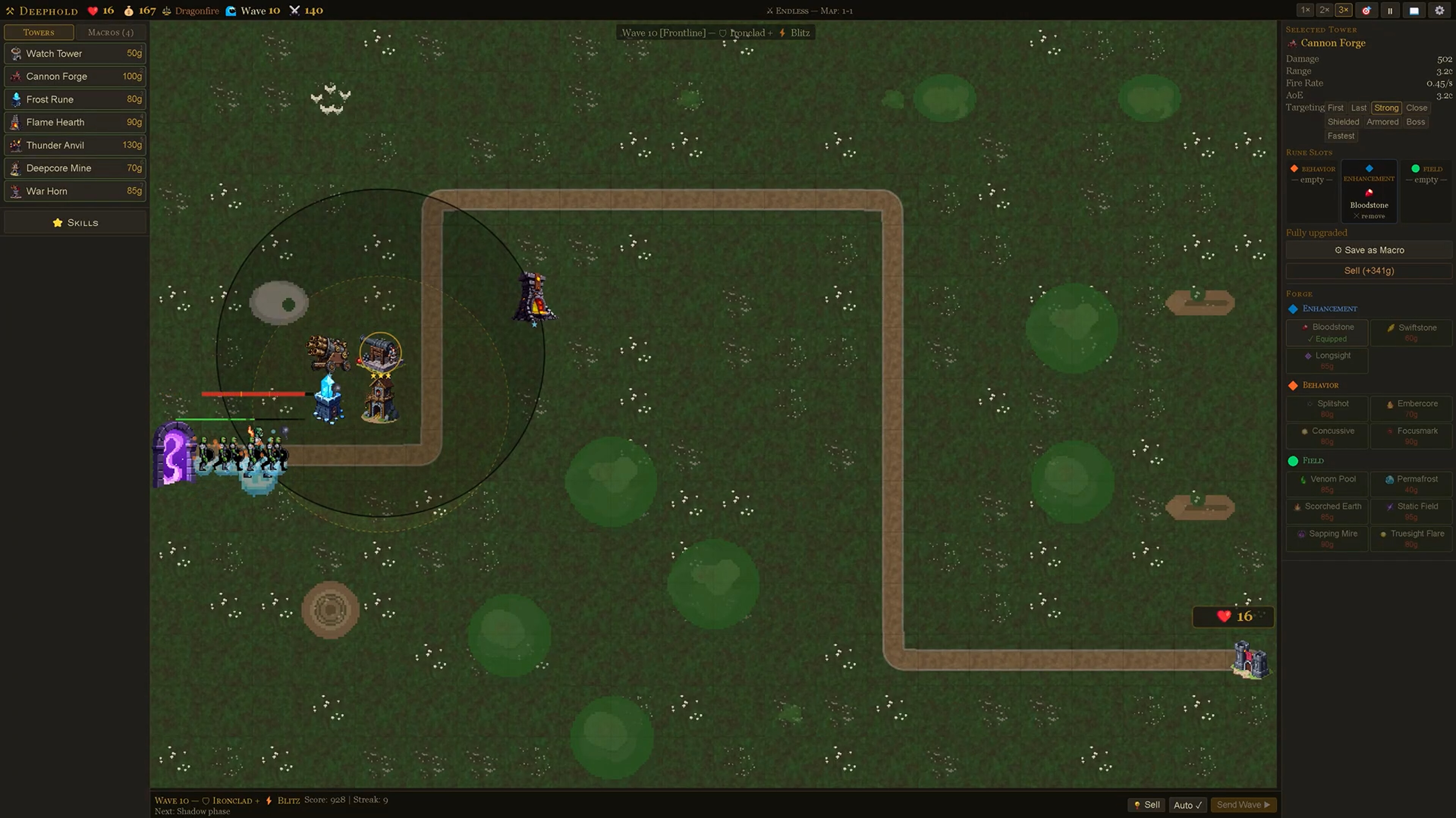 Deephold screenshot 5