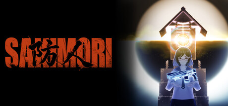 SAKIMORI — Steam header