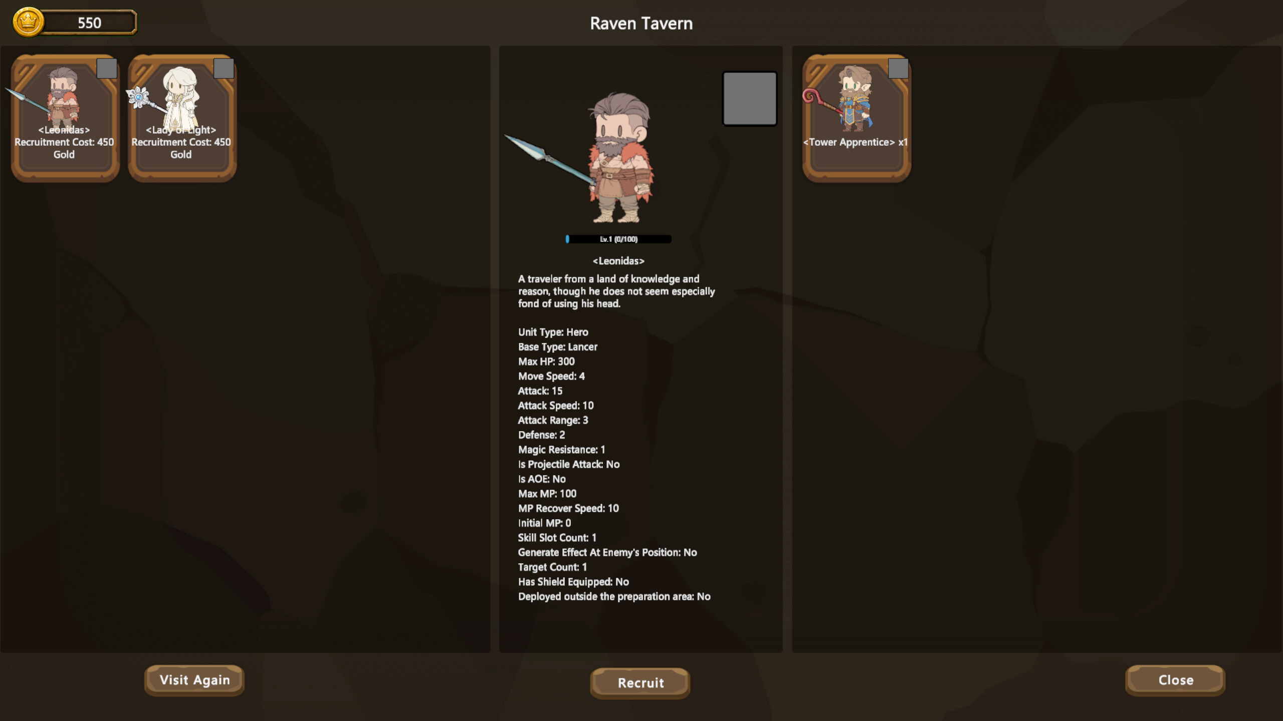 国王的游戏（King'sGame） screenshot 8