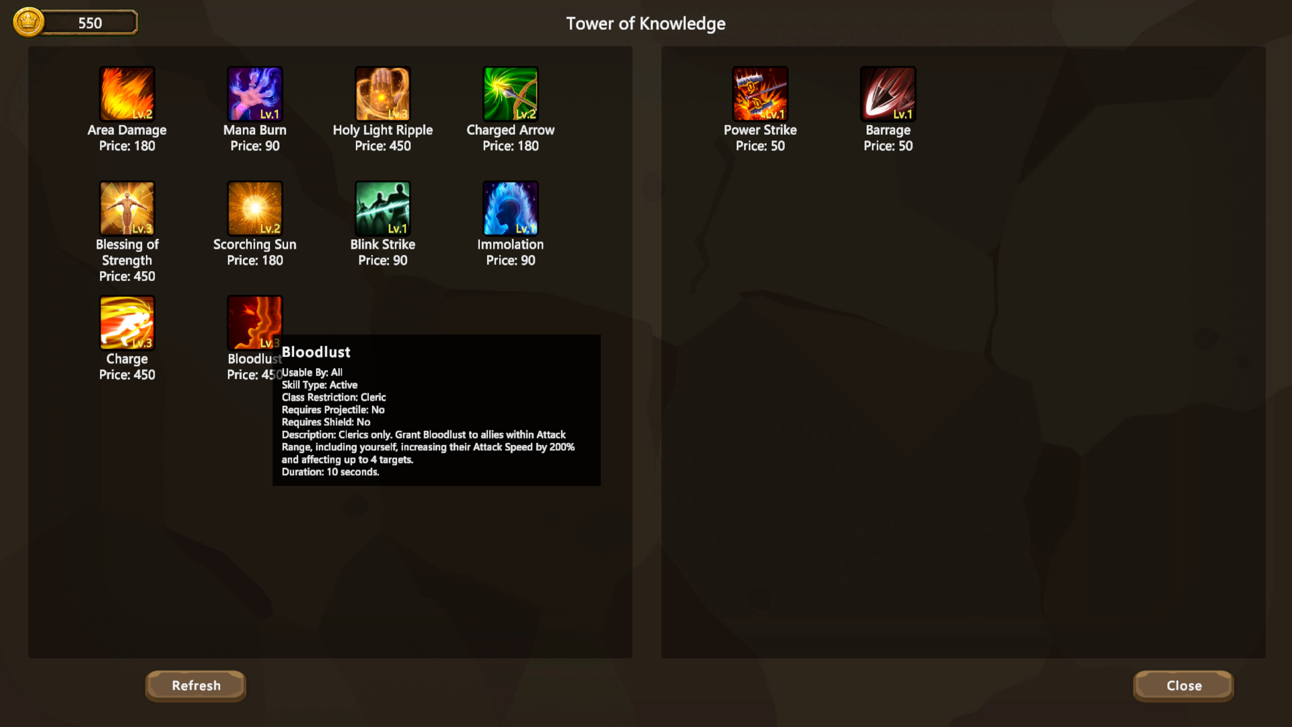 国王的游戏（King'sGame） screenshot 9