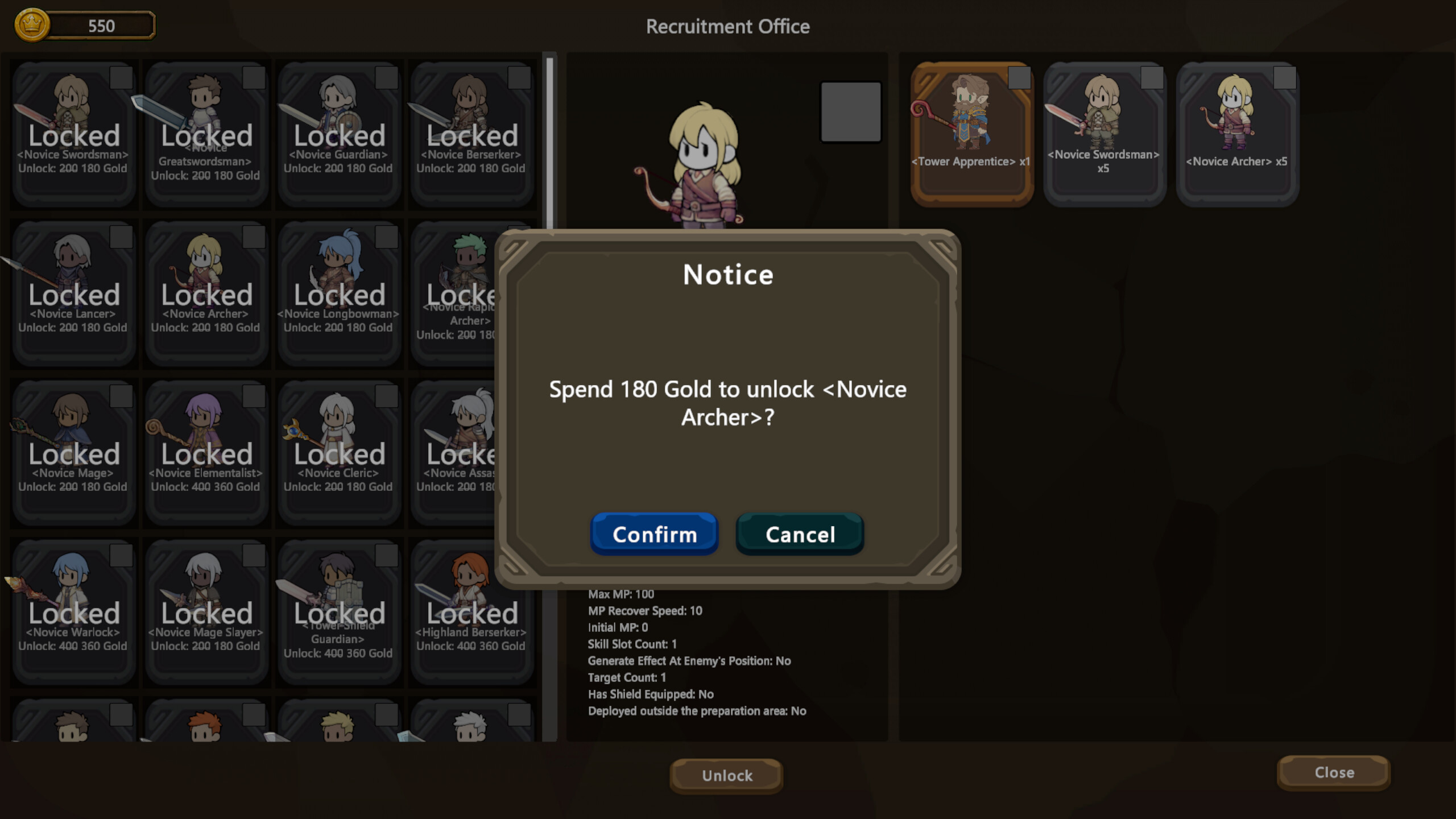 国王的游戏（King'sGame） screenshot 7