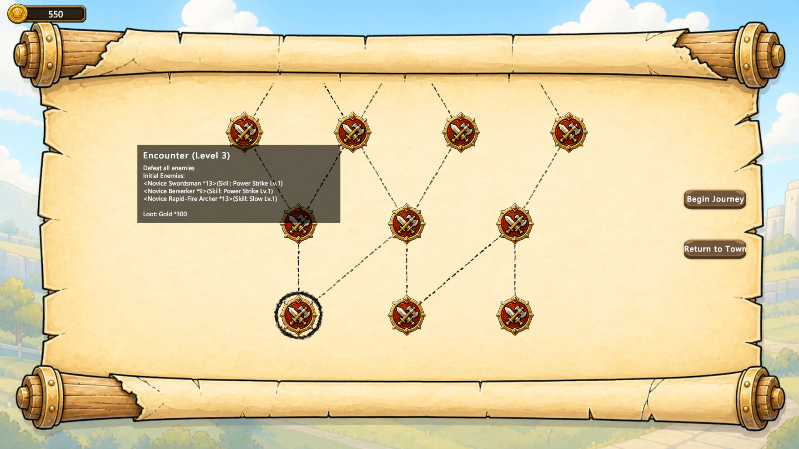 国王的游戏（King'sGame） screenshot 11