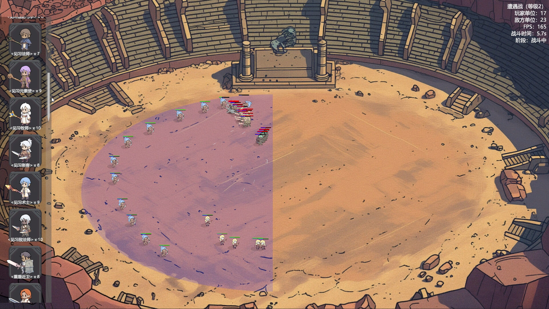国王的游戏（King'sGame） screenshot 14