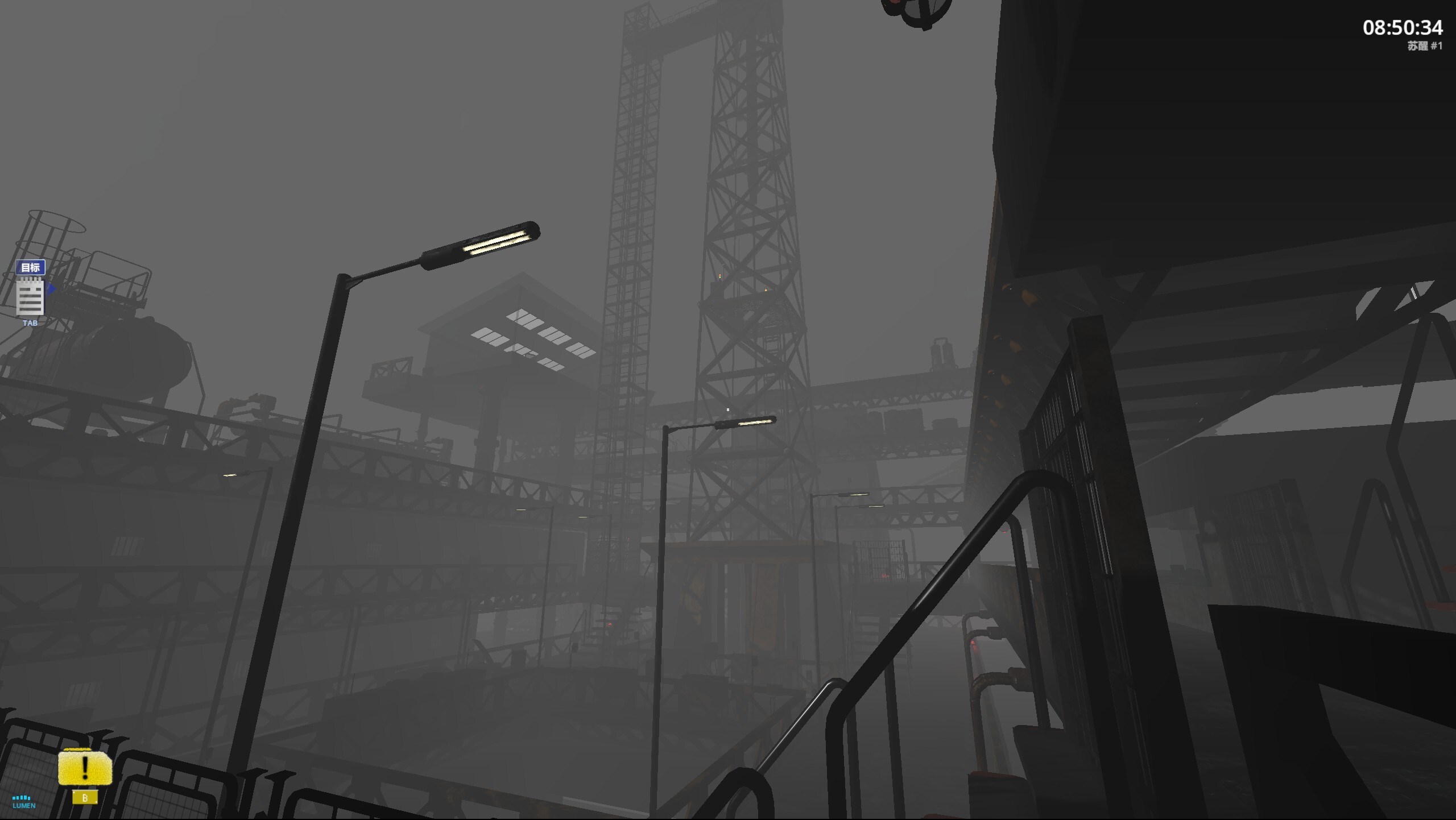回圈Loop screenshot 2