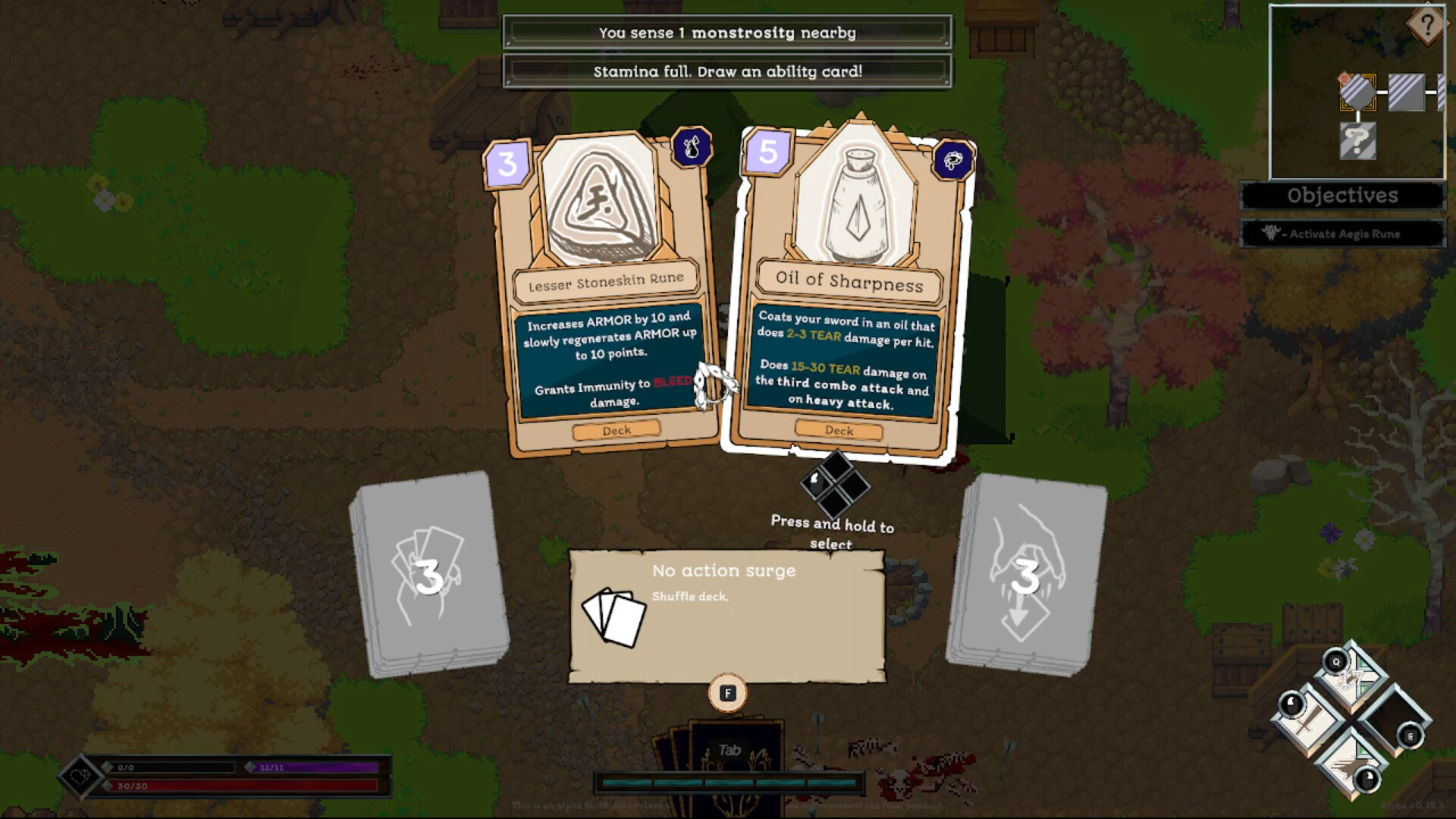 Willow Guard Soundtrack screenshot 2