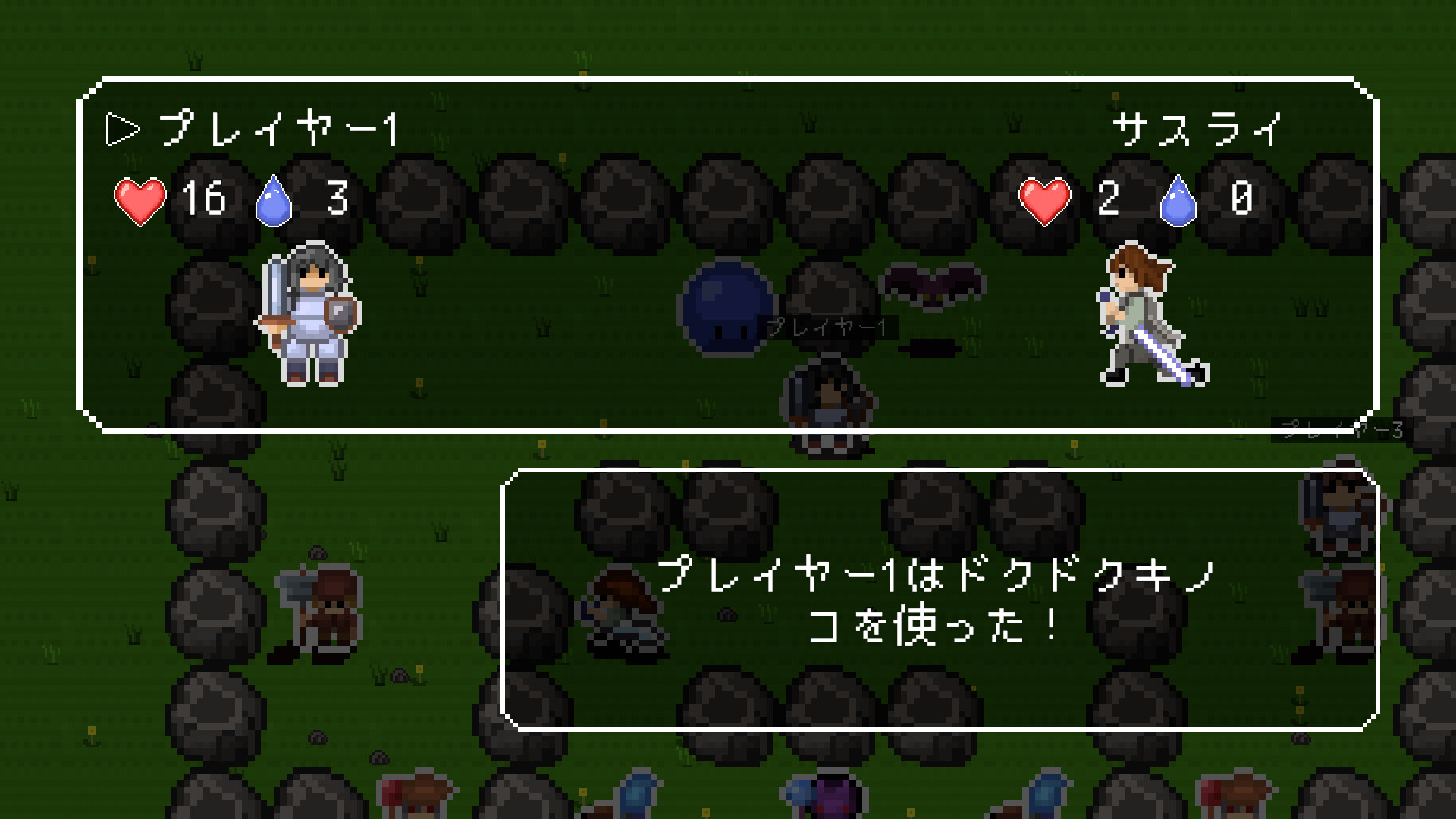 HeroContest screenshot 5