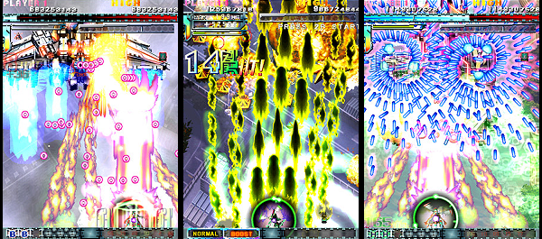 Dodonpachi Resurrection thumbnail