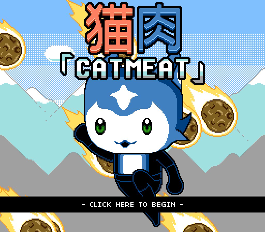 猫肉「Cat Meat」 screenshot 1