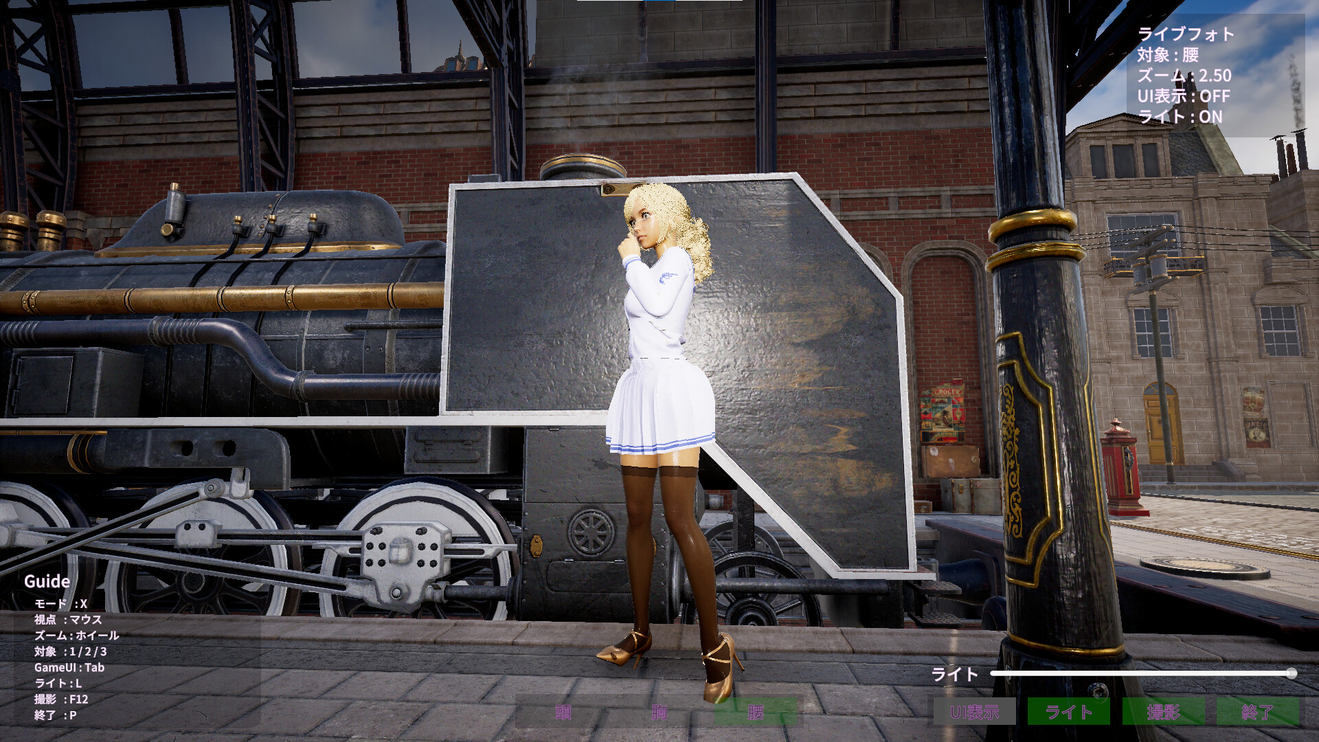 Dress Up screenshot 8