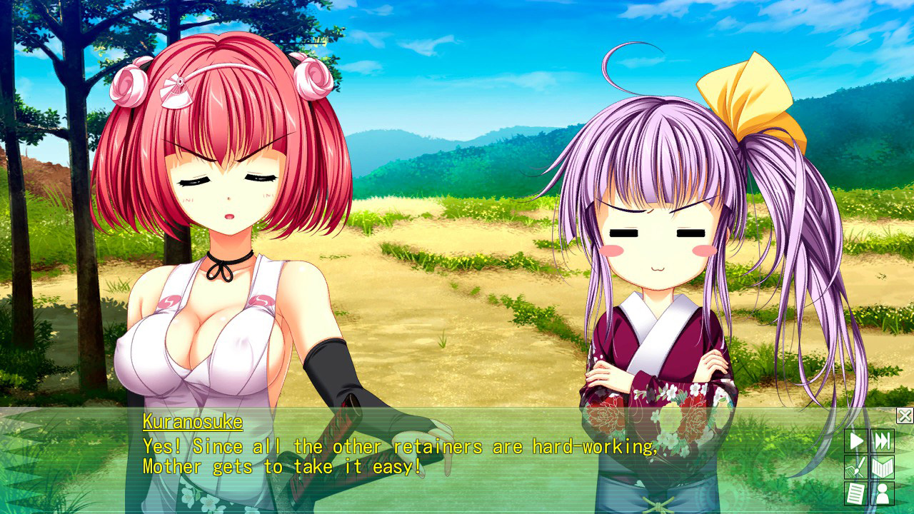 ChuSingura46+1 S screenshot 5