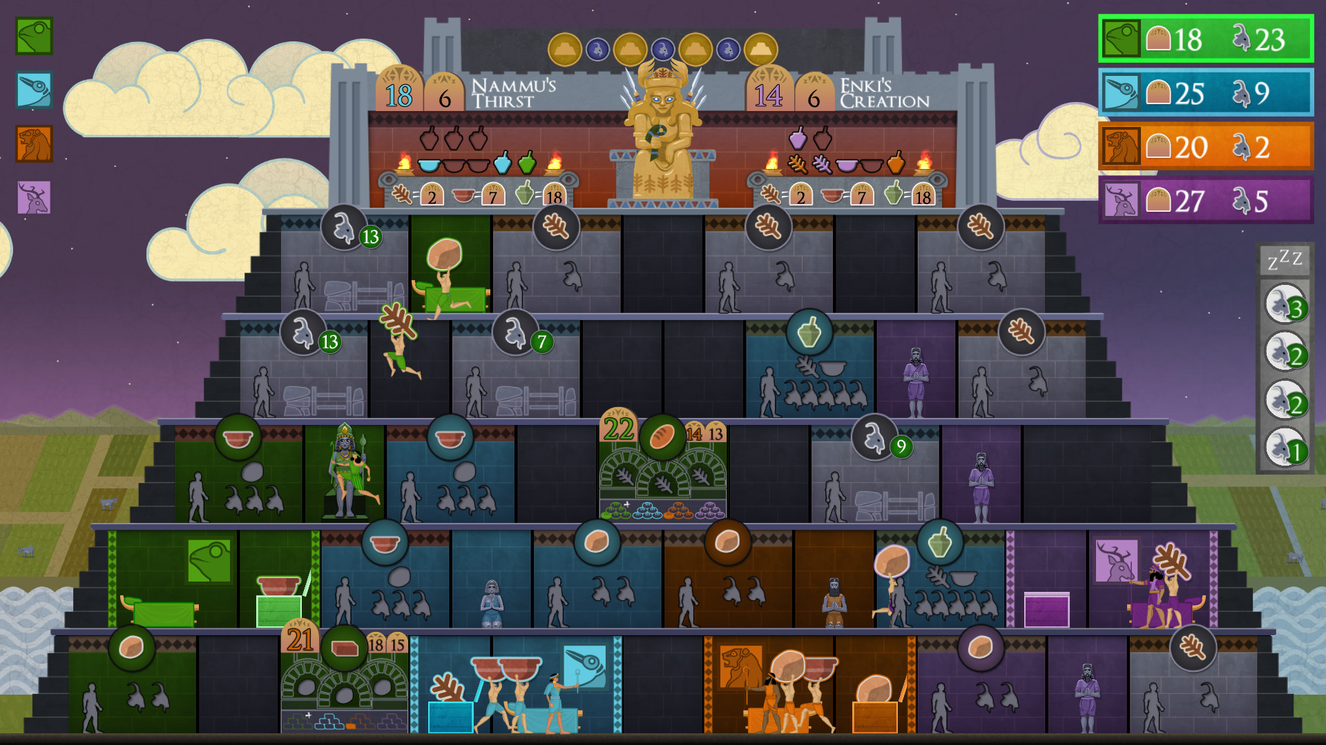 Sumer screenshot 5