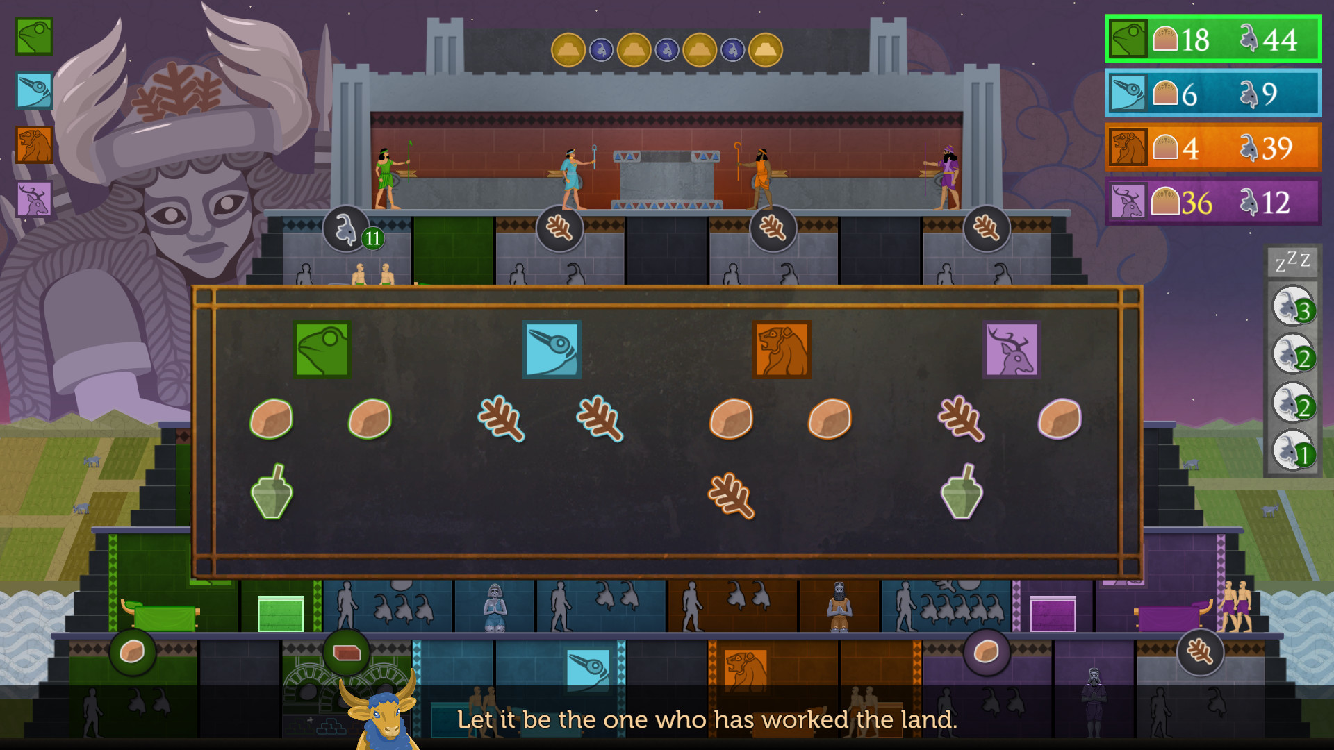 Sumer screenshot 7