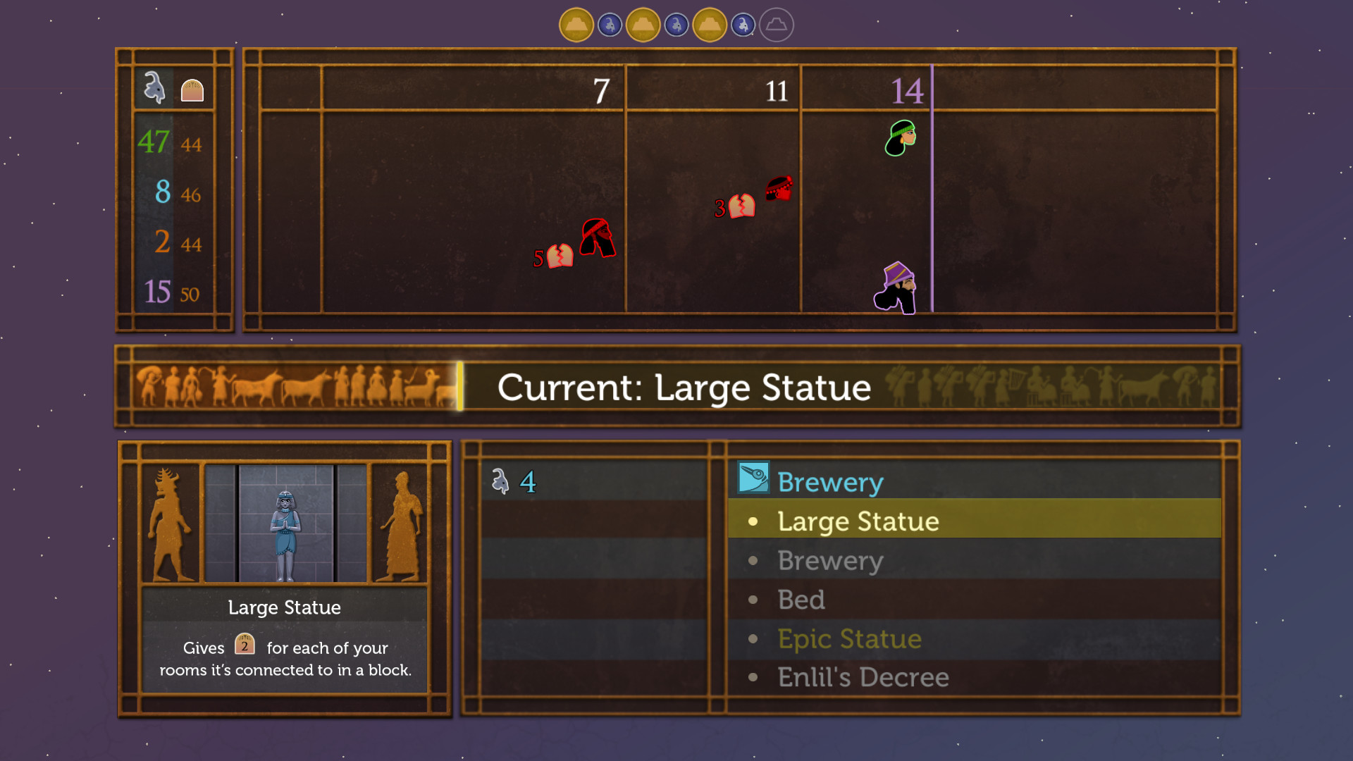 Sumer screenshot 3