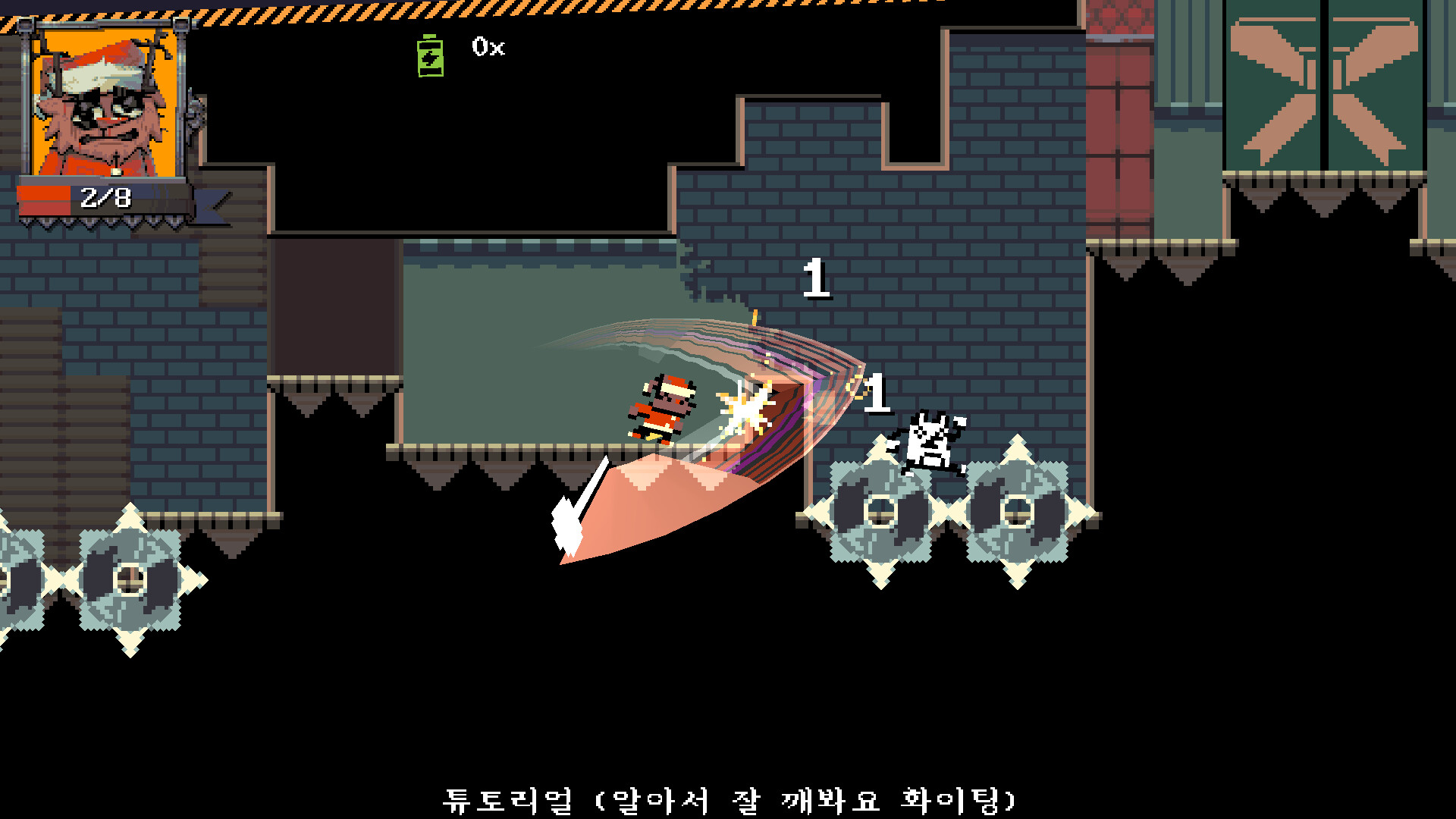 CRIKEYMAS screenshot 5