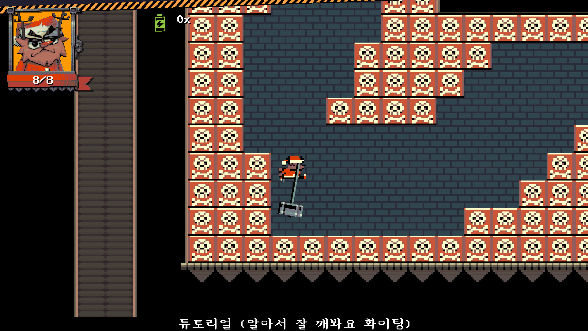 CRIKEYMAS screenshot 3