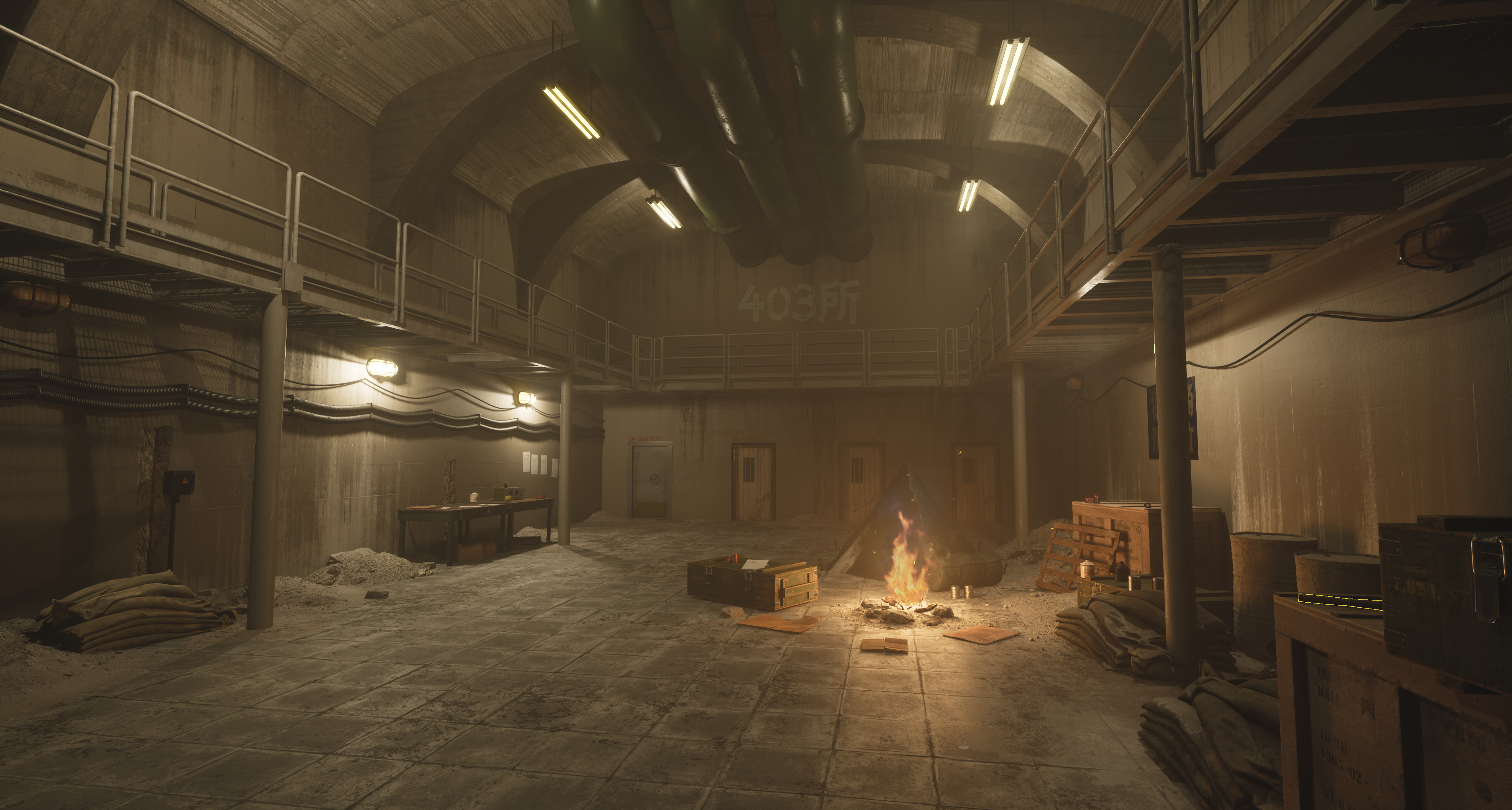 Happy Lane: The Threshold screenshot 7