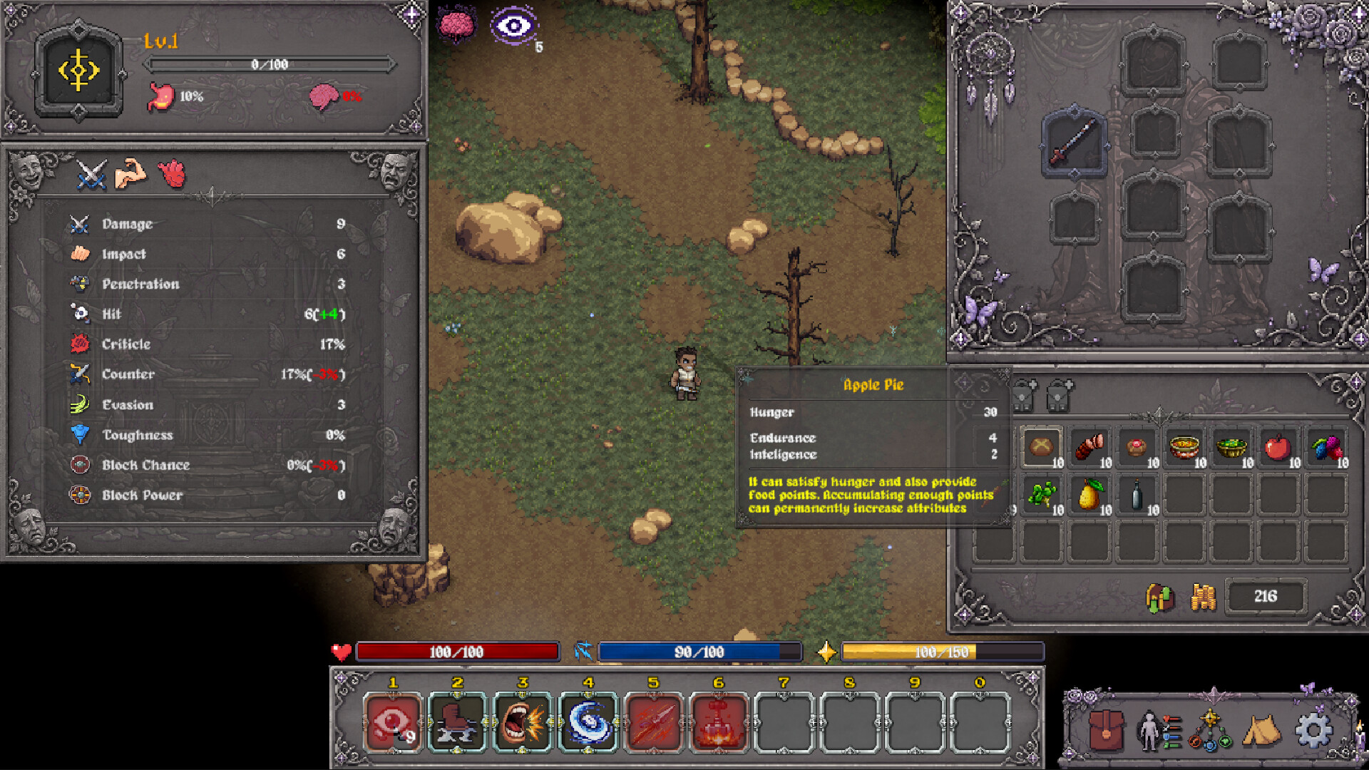 The Dream Hold screenshot 4