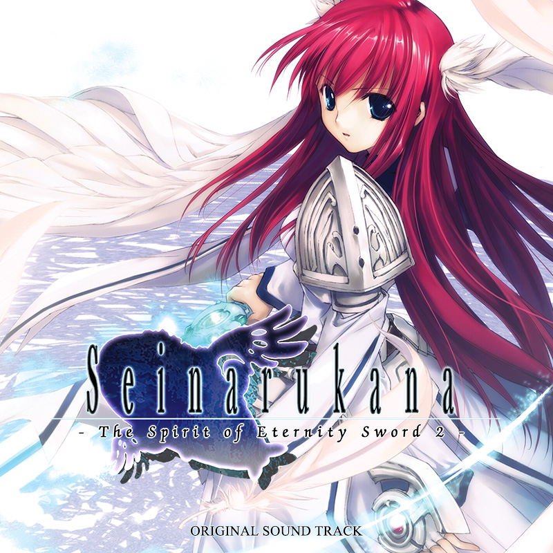 Seinarukana Soundtrack on Steam