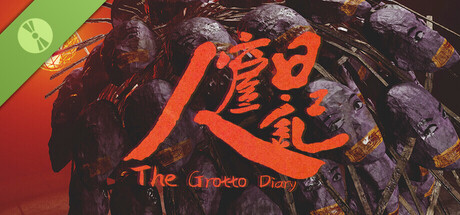 The Grotto Diary Demo