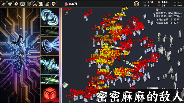 Screenshots