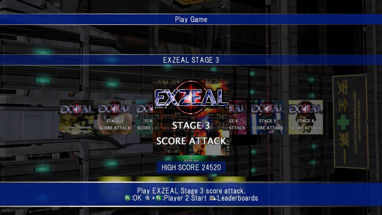 EXZEAL screenshot 6
