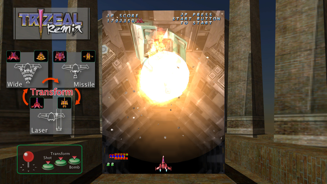 TRIZEAL Remix screenshot 3
