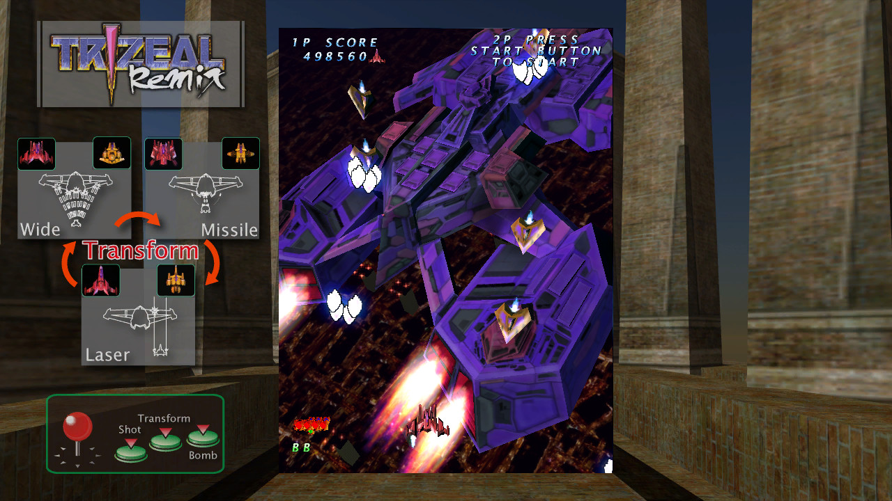 TRIZEAL Remix screenshot 6