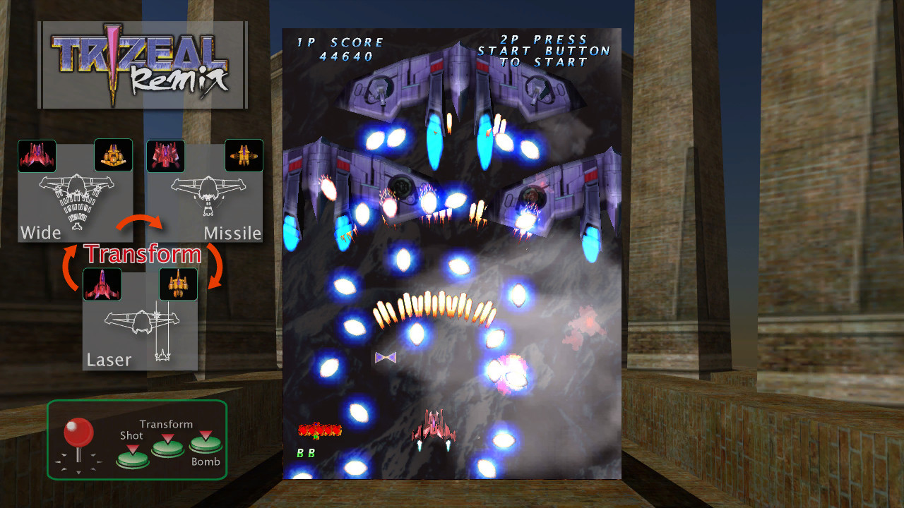 TRIZEAL Remix screenshot 5