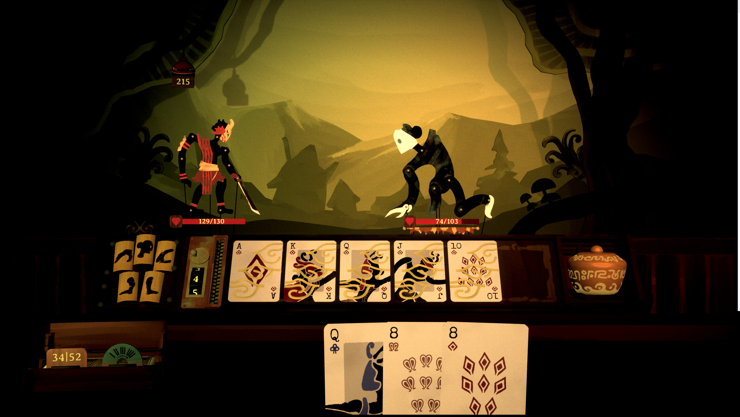 Deadhand Theater screenshot 1