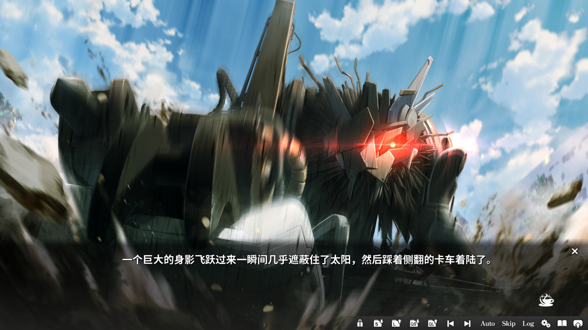 COCORO screenshot 46