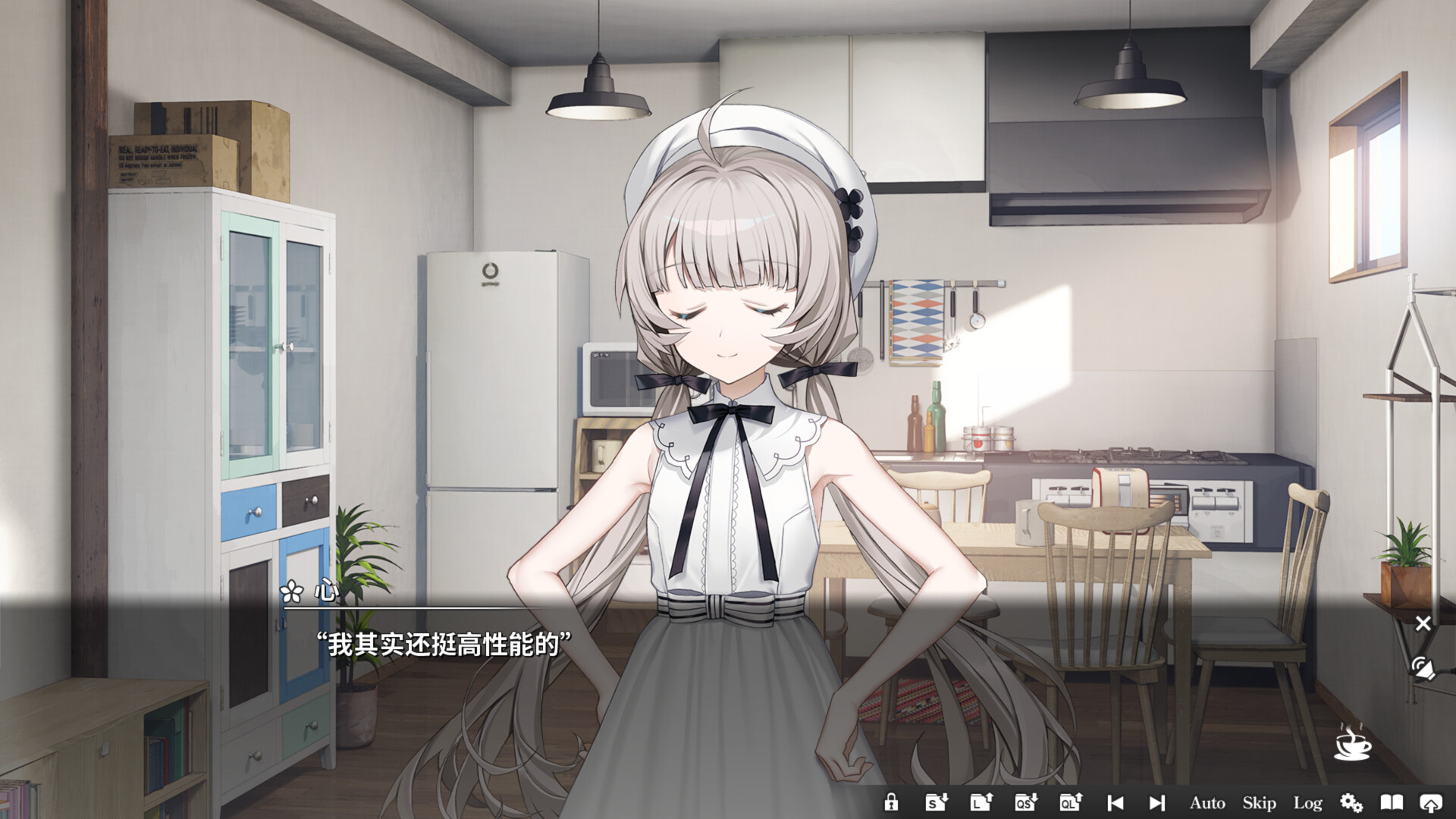 COCORO screenshot 44