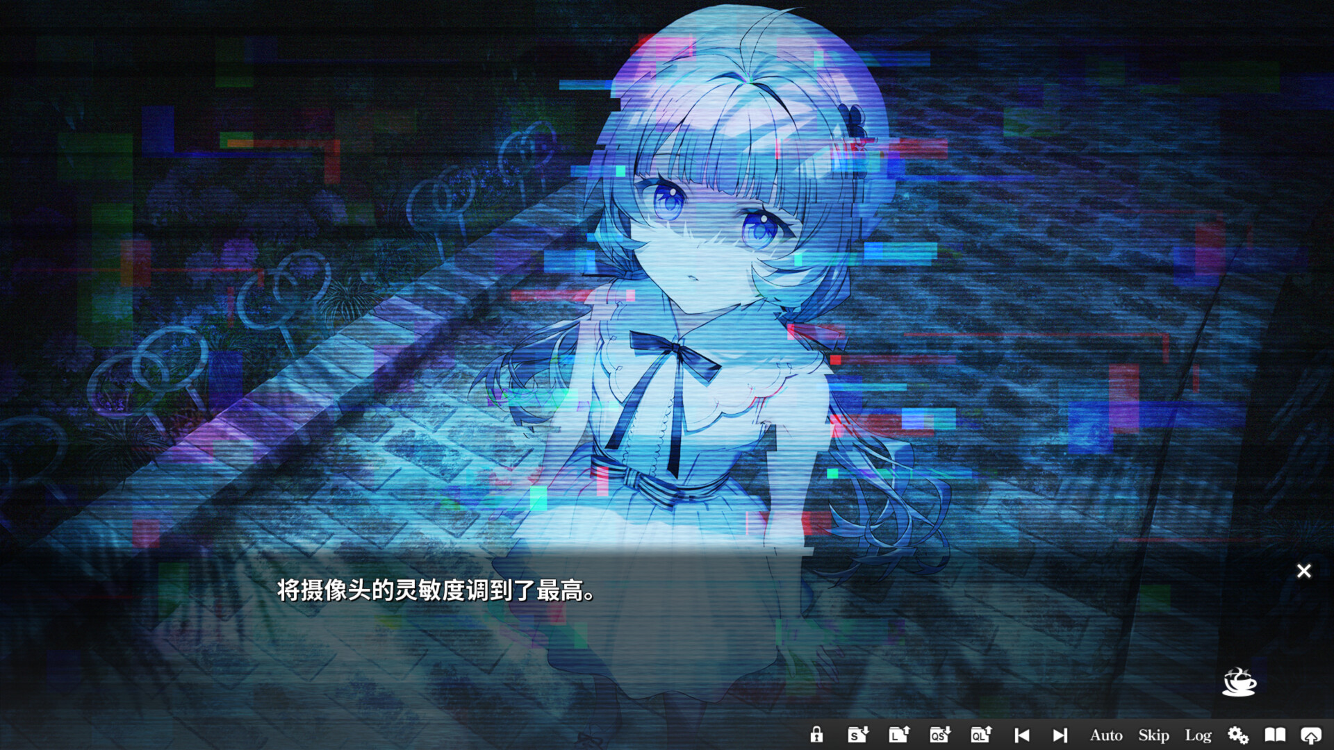 COCORO screenshot 39
