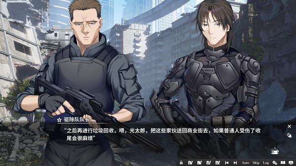 COCORO screenshot 22