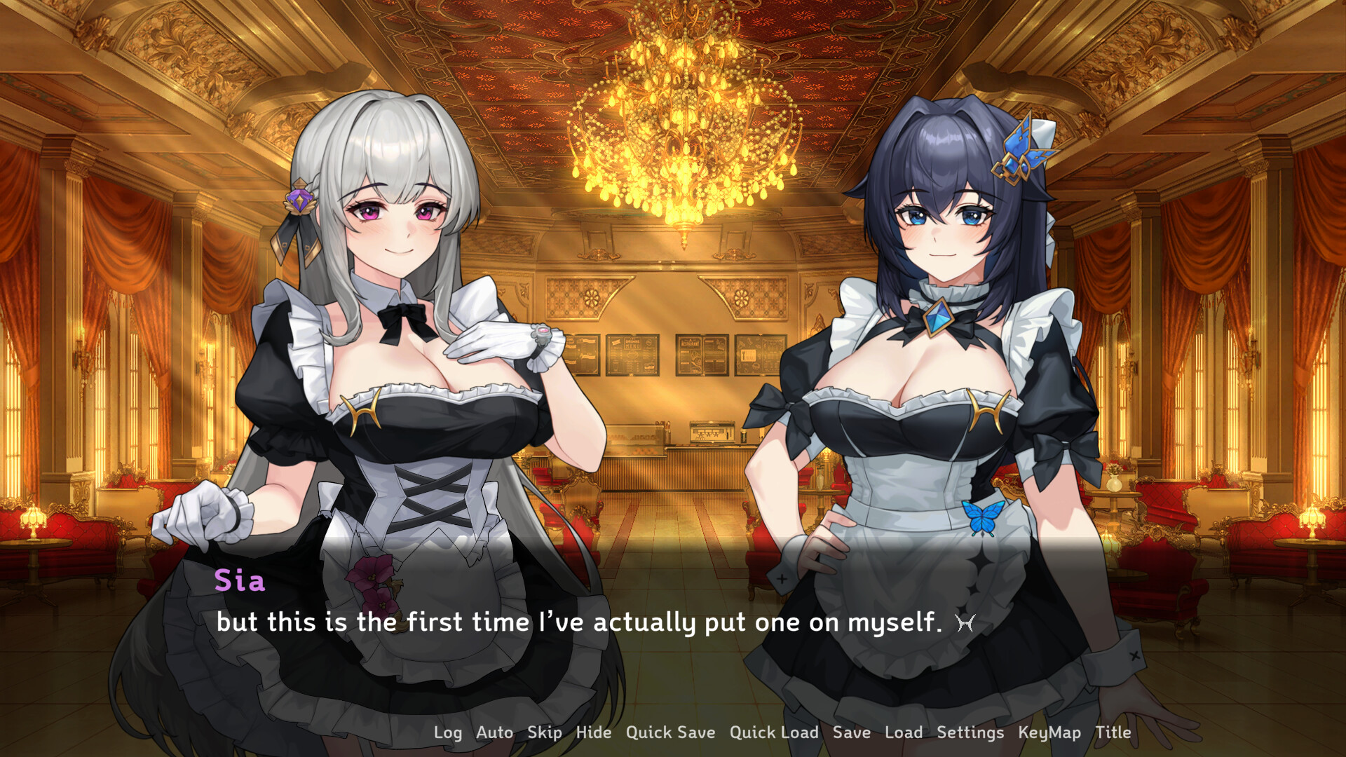 Hypatia screenshot 1