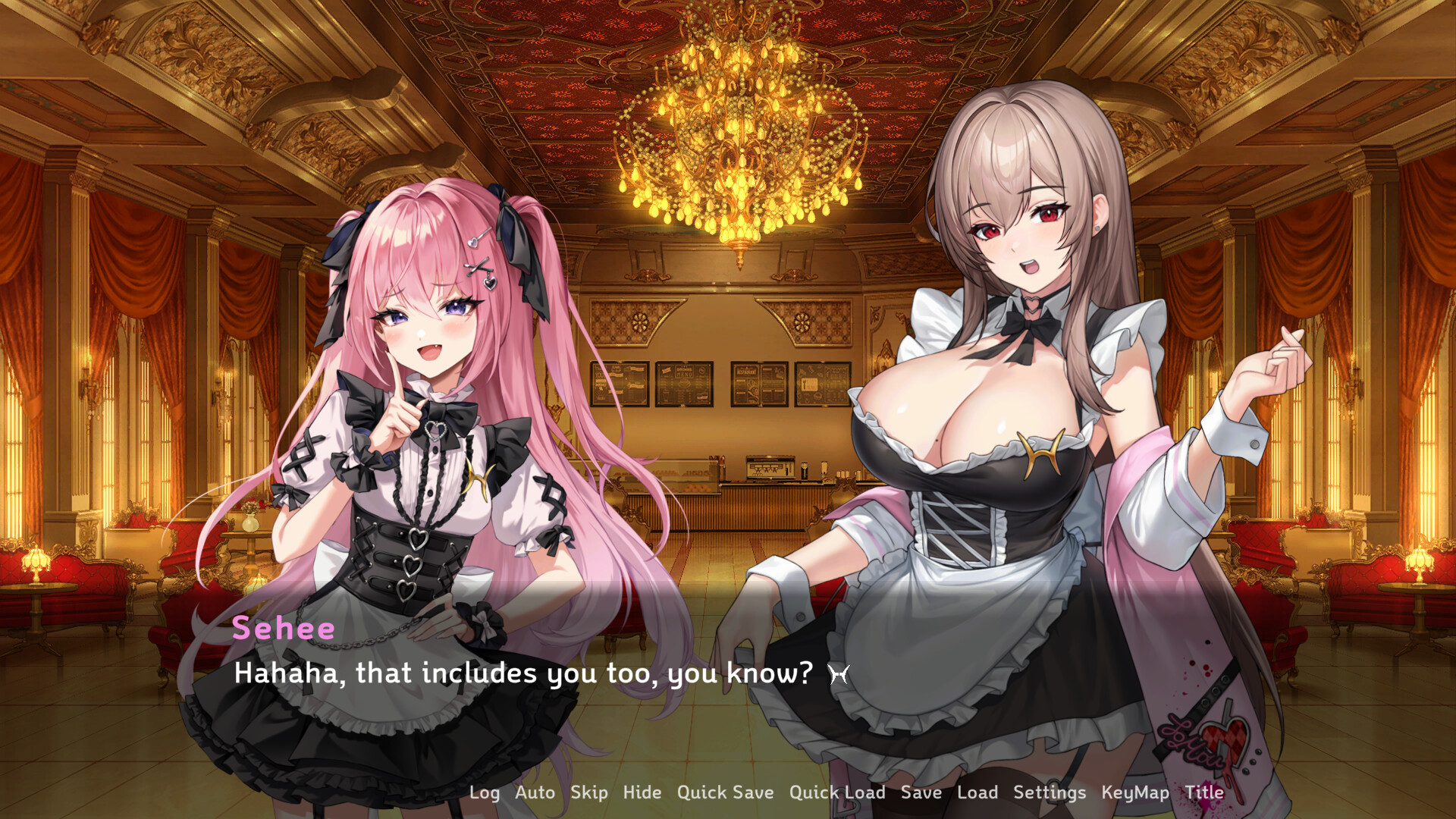 Hypatia screenshot 5