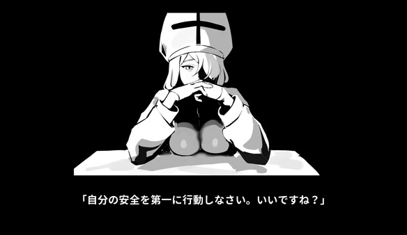 신입 수녀 레티시아 screenshot 7