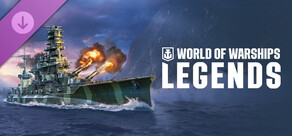 World of Warships: Legends — Dawn's Guardian