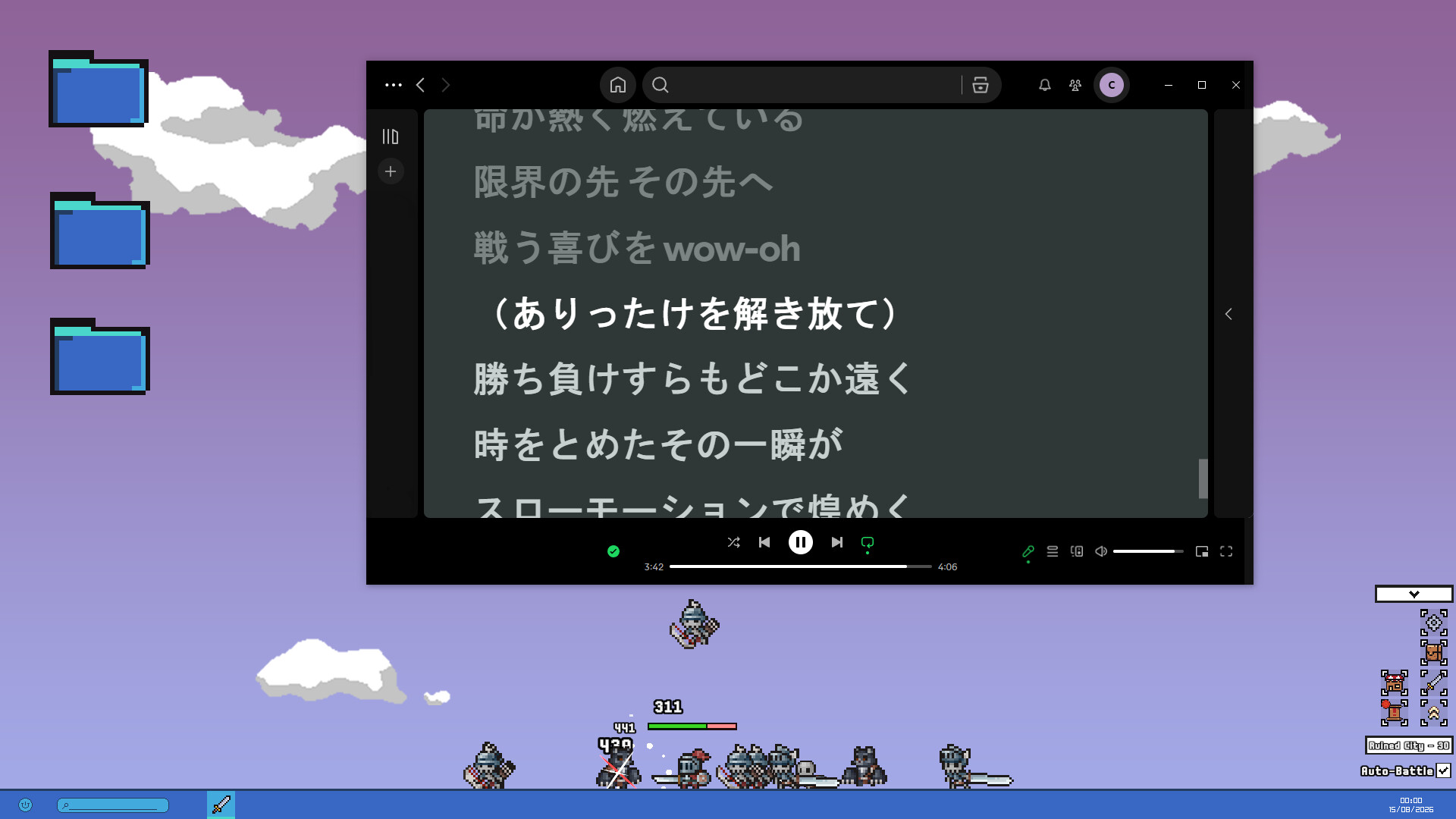 The Background Warrior screenshot 4