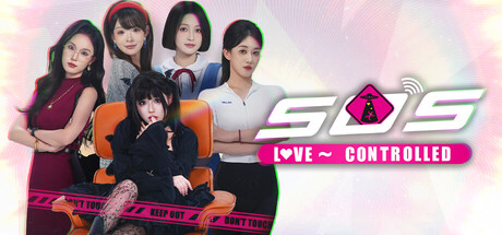SOS! Love~Controlled — Steam header
