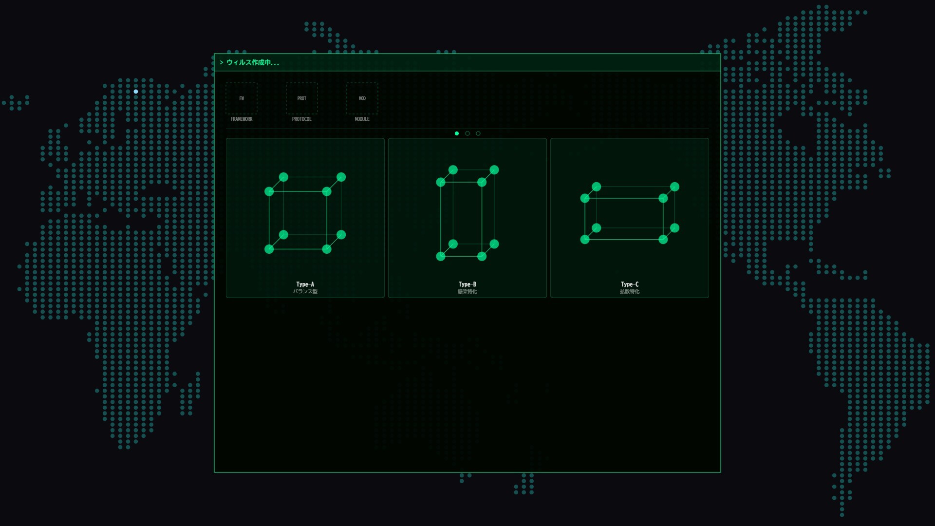 Signal Zero screenshot 7