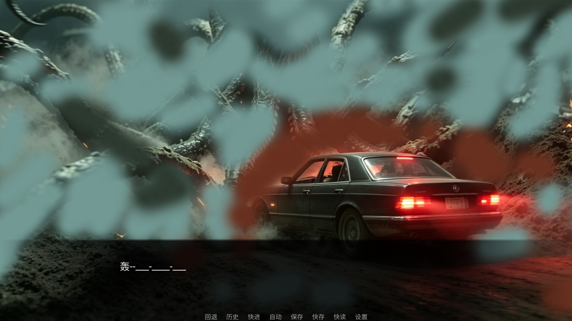 AMAZING_TEST.1 screenshot 5