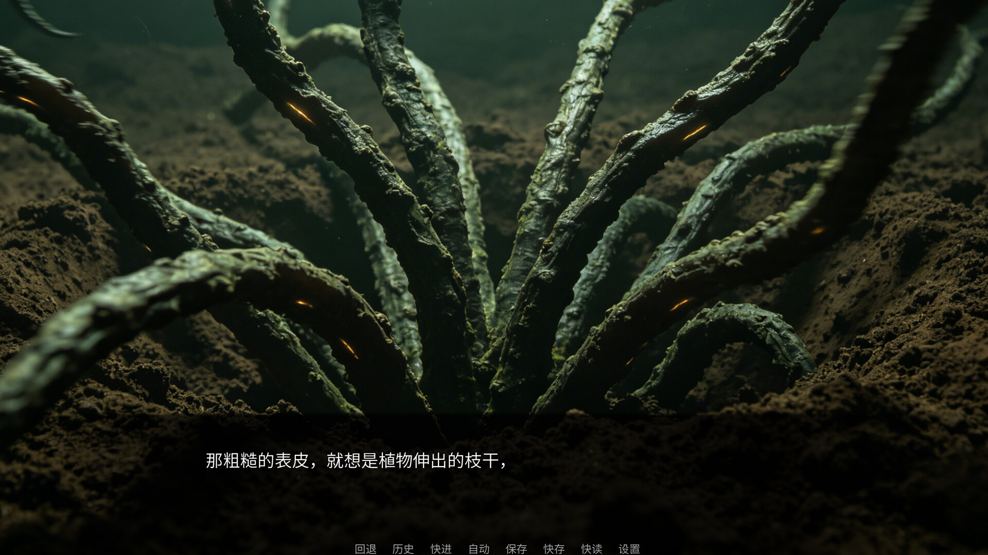 AMAZING_TEST.1 screenshot 4