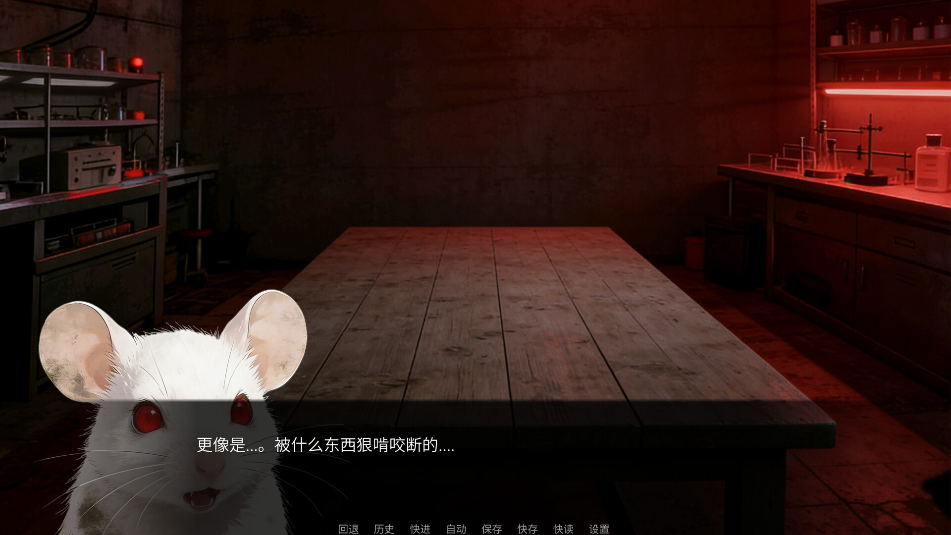 AMAZING_TEST.1 screenshot 1