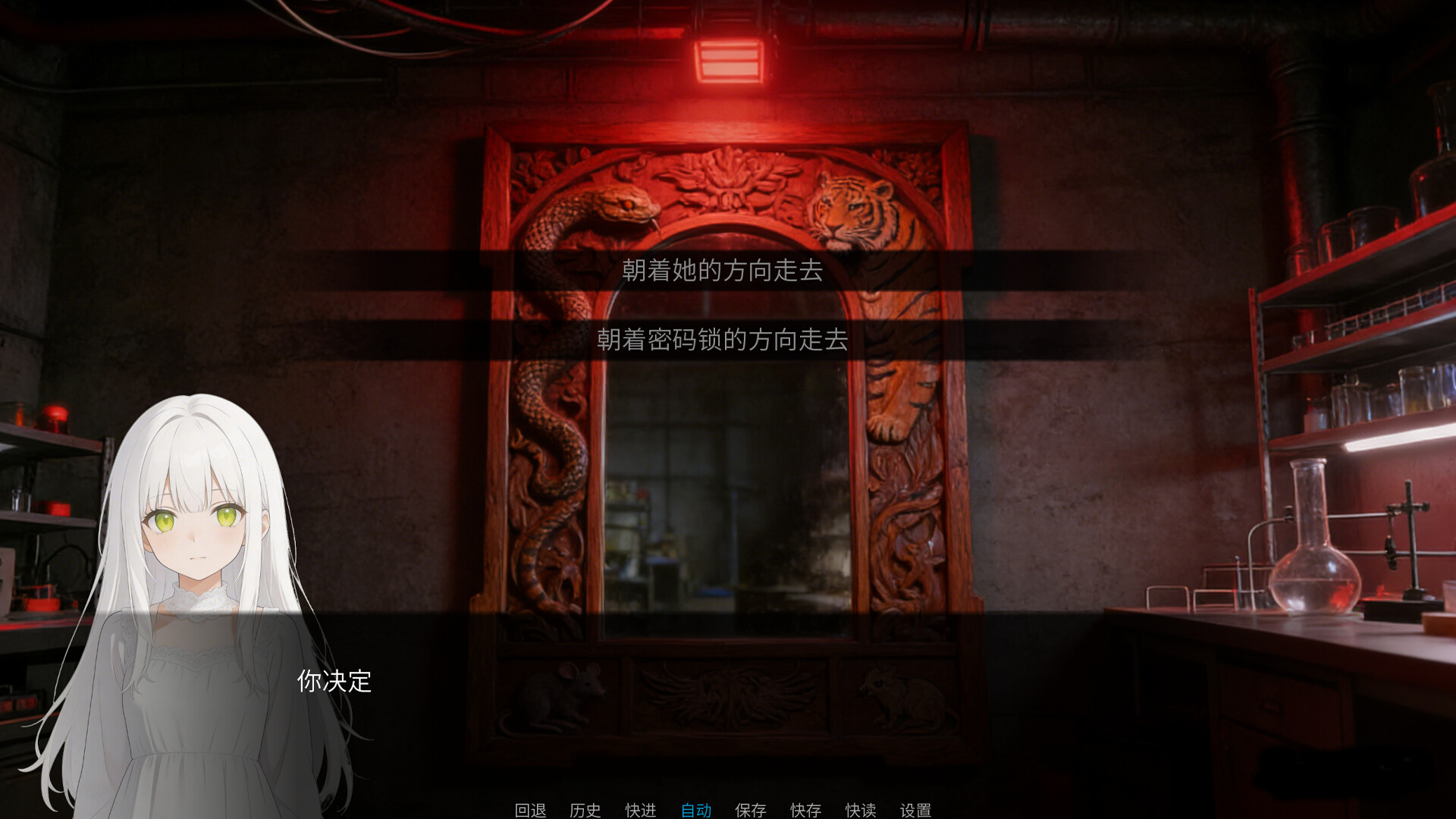AMAZING_TEST.1 screenshot 2
