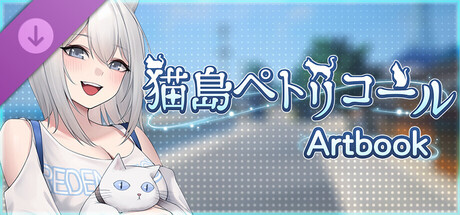 Steam パブリッシャー: MangoPartyNews