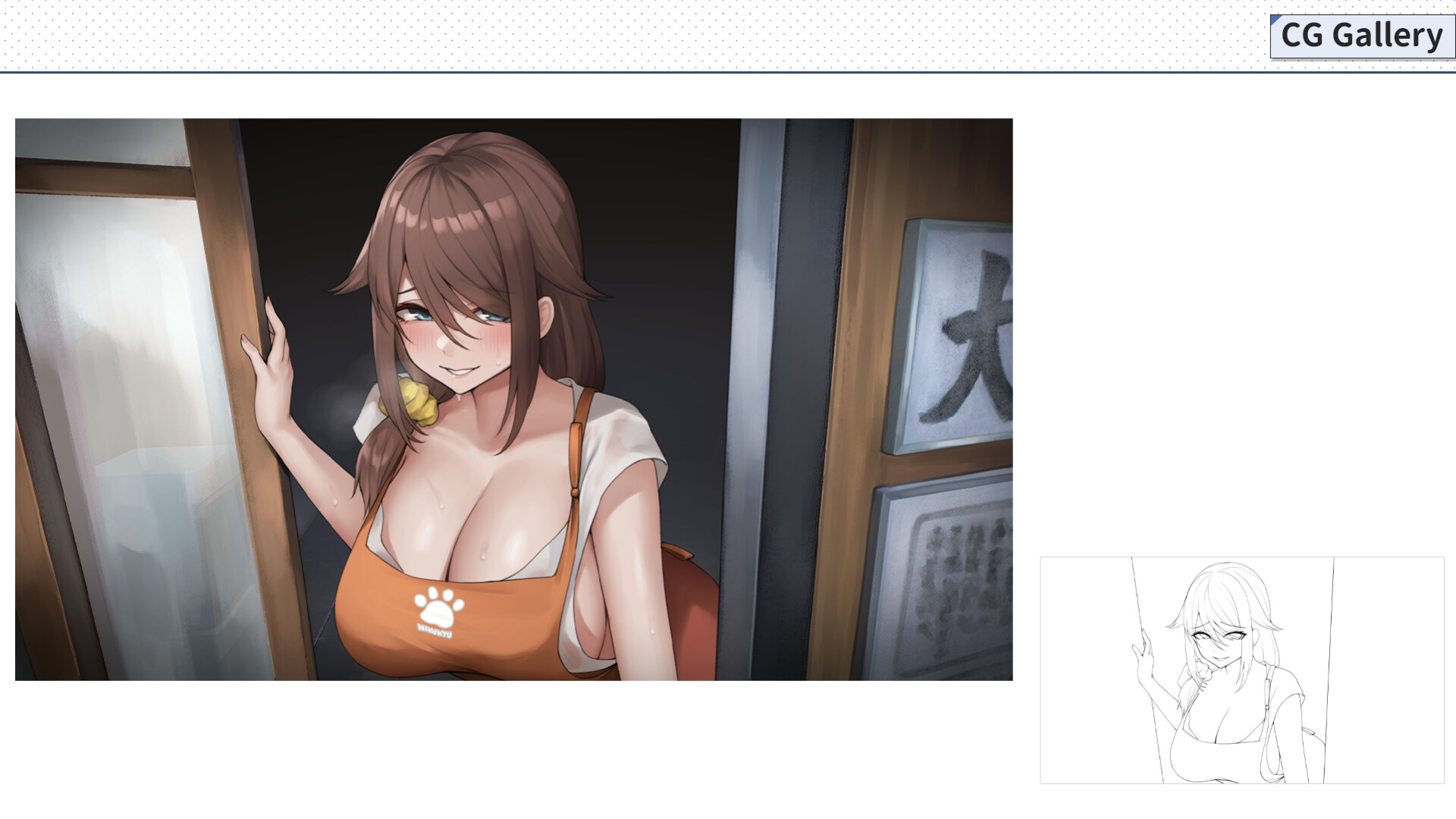 Cat Island Petrichor- Artbook R18 ver. screenshot 5