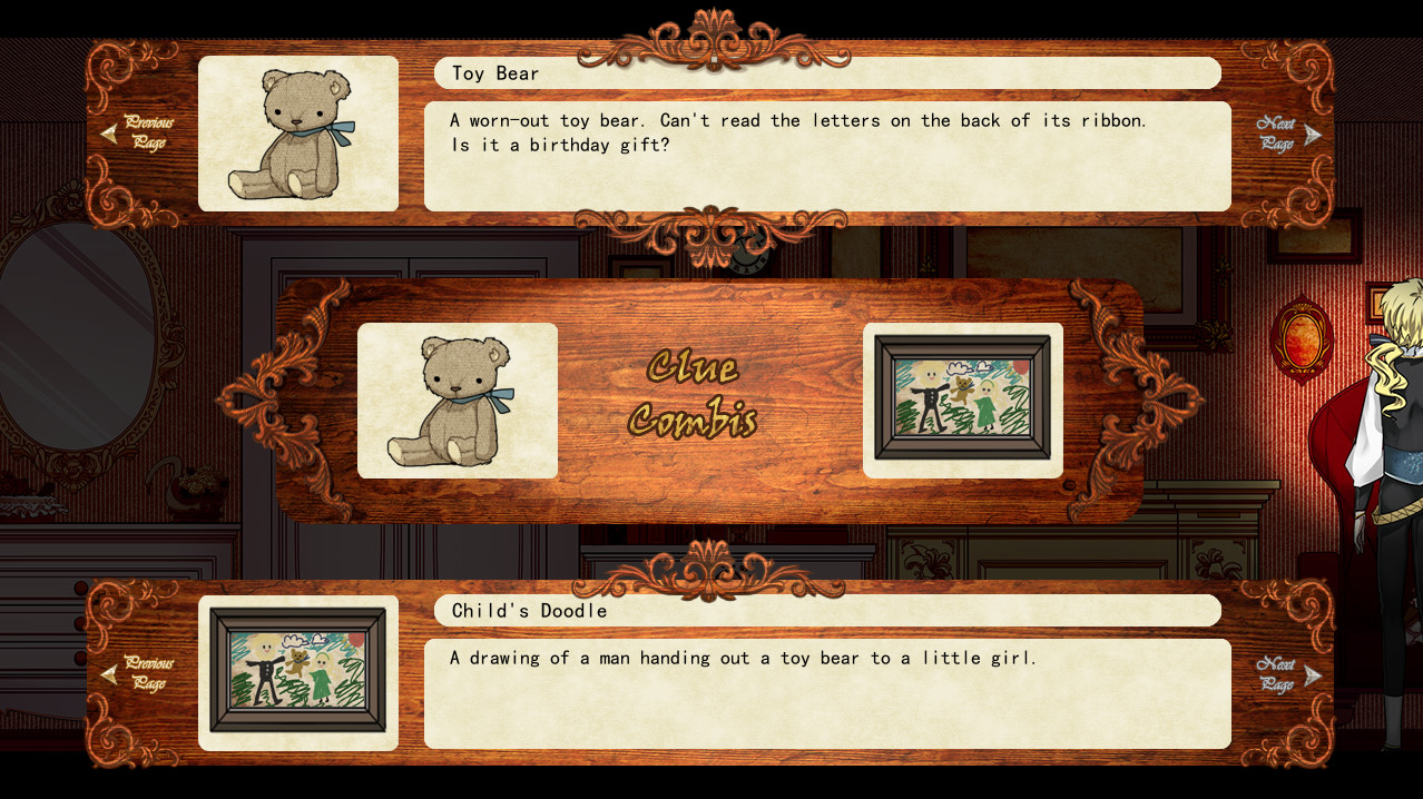 PRICE screenshot 3