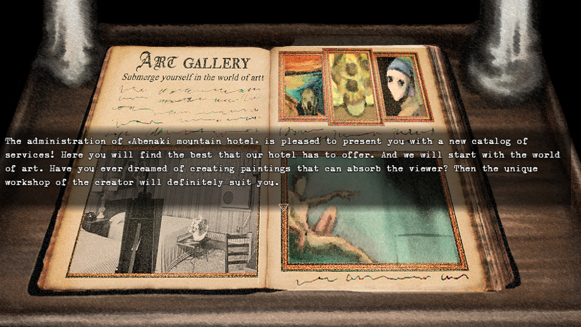 Phantasma Hotel screenshot 6